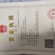 江西省德林苗木有限公司
